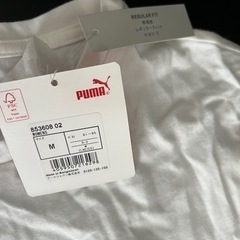 ダウン 半袖 セット PUMA レディースの画像