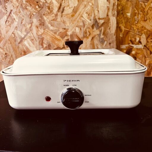 11020 DOSHISHA ミニホットプレート   2月18、19、25、26日大阪市～枚方方面 条件付き配送無料！