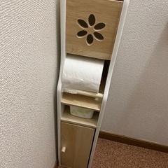 トイレットペーパー　ホルダー　ニトリ