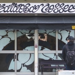 kataosa coffee art space feat BR...