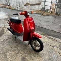 Love Love Love バイクの中古が安い！激安で譲ります・無料であげます｜ジモティー