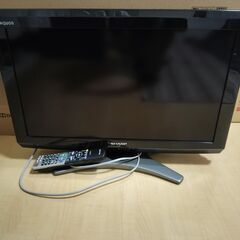 シャープ　26型テレビ