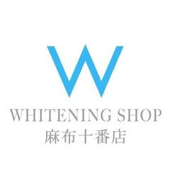 ホワイトニング無料💙3/4〜3/6