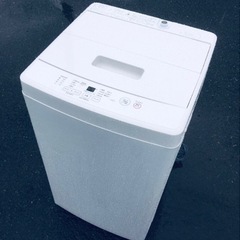ET2890番⭐️無印良品 電気洗濯機⭐️ 2021年式