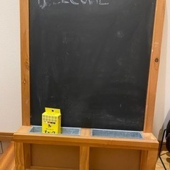黒板（チョークつき）