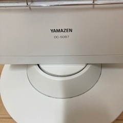 YAMAZEN 電気ストーブ(カーボンヒーター) 2019年製 DC-SO97の画像
