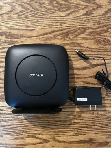 Buffalo WSR-3200AX4S-BK