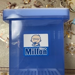 消毒専用容器