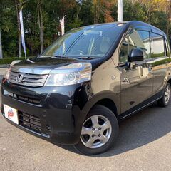 【簡単審査の自社分割ローン】H25年式 ライフ C　【車検5年7...