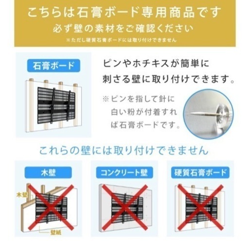 ホッチキス壁掛け 37-65インチ対応 壁美人TI300 Lサイズ