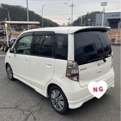 ライフ  DIVAの画像