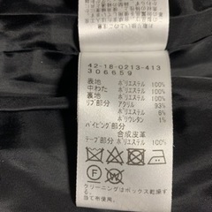 BEAMS 秋冬ジャケット　男女兼用　おしゃれ　フード付きの画像