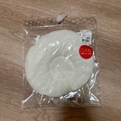 赤ちゃん枕　サンデシカ