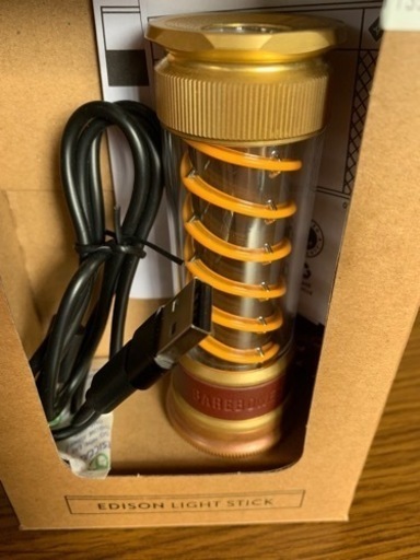 エジソンライトスティック