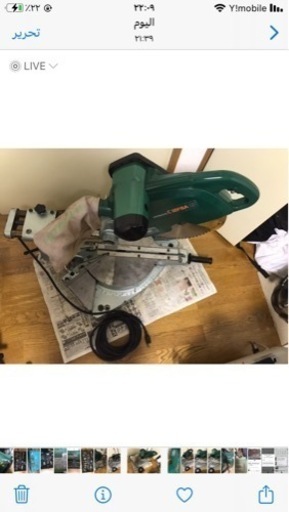 楽器 hitachi c12fsa 305 mm