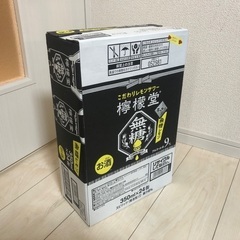檸檬堂 無糖レモン〔チューハイ 9%〕 350ml×24本【賞味...