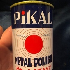 ピカール金属みがき300g
