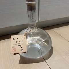 焼酎！値下げしました！の画像