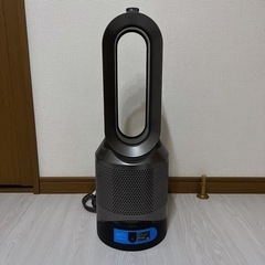 dyson ダイソン  hot&cool HP03 UJ6-JP...