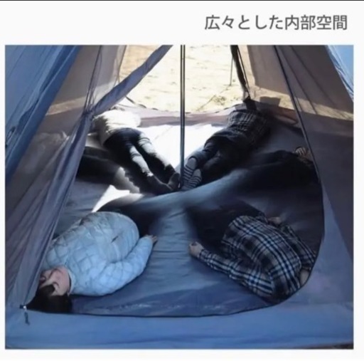 DOD ワンポールテント
