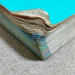 ドラえもん はじめての英語図鑑 はじめての漢字辞典 2冊セットの画像