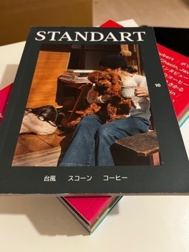 雑誌 standart 16-22
