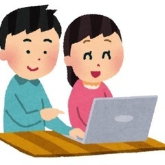 【東海三県】業界歴20年！！スマホ、ネットの困りごと