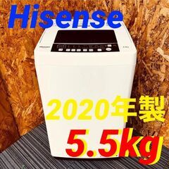 11655 Haisense 一人暮らし洗濯機 2020年製 ...