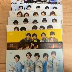 嵐｜会報(VOLUME 72〜93）