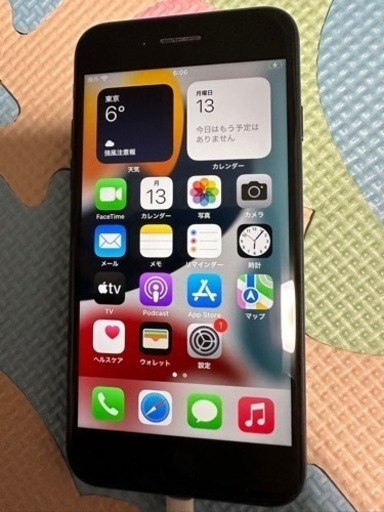iPhone SE 第二世代　128G ブラック