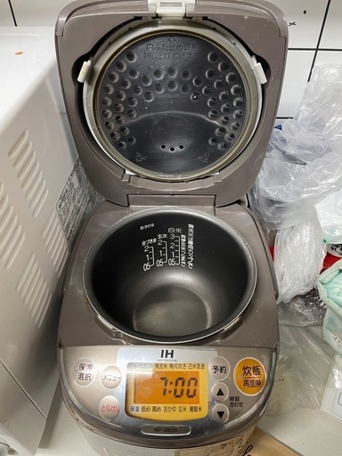 象印　炊飯器　NP-GE05
