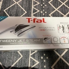 【即決歓迎】T-faL スチームアイロン 【中古】