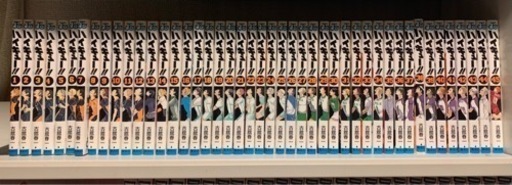 ハイキュー全巻