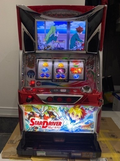 スタードライバー 輝きのタクト ◆不要機付◆ スロット パチスロ実機 実機