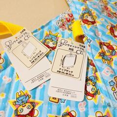新品 クマーバ 入園準備 キルト レッスンバッグ ナップサック 2点セットの画像