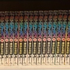 からくりサーカス全巻 40巻のみ抜け