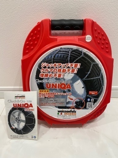 クラック＆ゴー ユニカ M32 L020 タイヤチェーン スノーチェーン