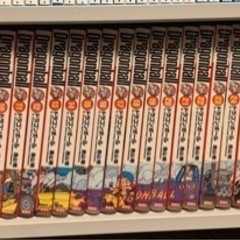 ドラゴンボール完全版 全巻