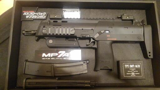 東京マルイ MP7A1 ガスブローバック
