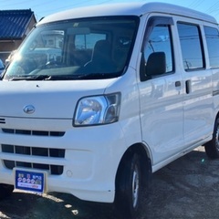 【支払総額14.8万円】h25年式 ハイゼットカーゴ 機関良好 ...