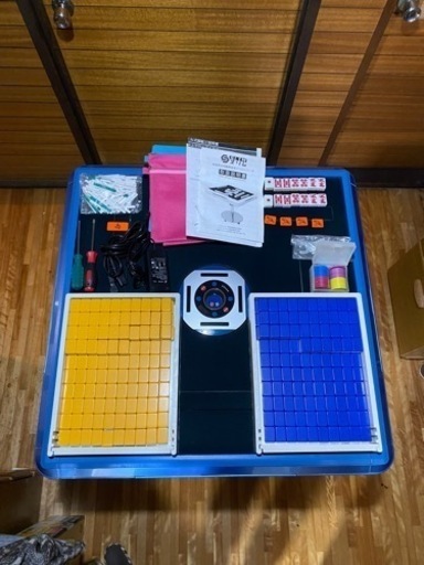 全自動麻雀台　全自動麻雀卓