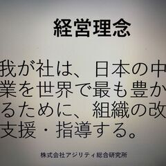 【日程変更】3000円で修得する ☆ストレスに負けない精神回復法☆ 『レジリエンス』の画像