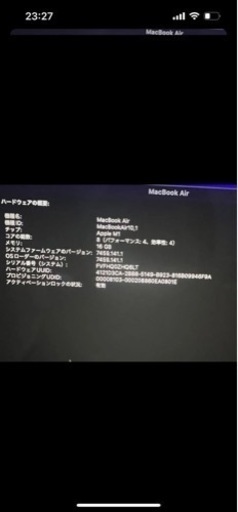 M1 MacBook Air 16GBスペックアップモデル グレー