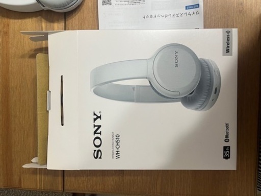 【今週末で一旦締め切ります】SONY ヘッドホン