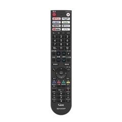 早い者勝ち】転売◎  ____8kTV_大迫力70㌅_の画像
