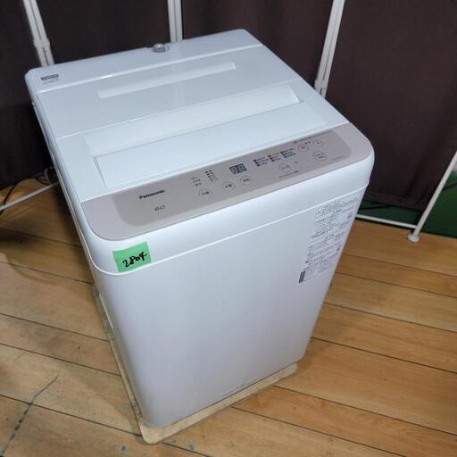 ?‍♂️sh売約済み‼️設置まで無料‼️最新2021&19年製✨Panasonic 家電セット