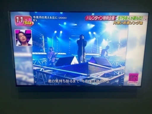 XRJ-65X90J 液晶テレビ　SONY ソニー値下げしました