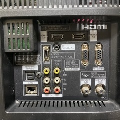 HITACHI TV 液晶テレビ　の画像