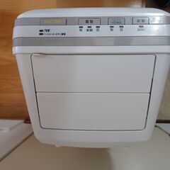 美品 富士通ゼネラル HDS-302G 集じん機能付脱臭機 PLAZIONの画像