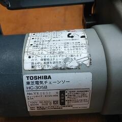 電気チェーンソー中古品④＆新品未使用適合ソーチェーン付きの画像